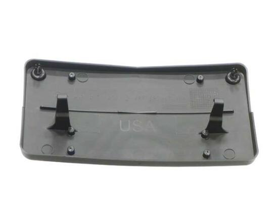 Mercedes License Plate Base - Front 2048171378